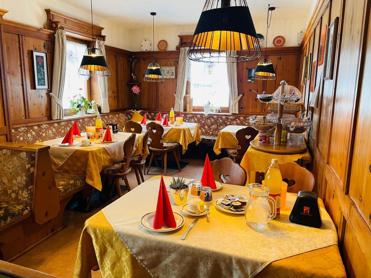 Untermoarhof Apart-hotel 3*